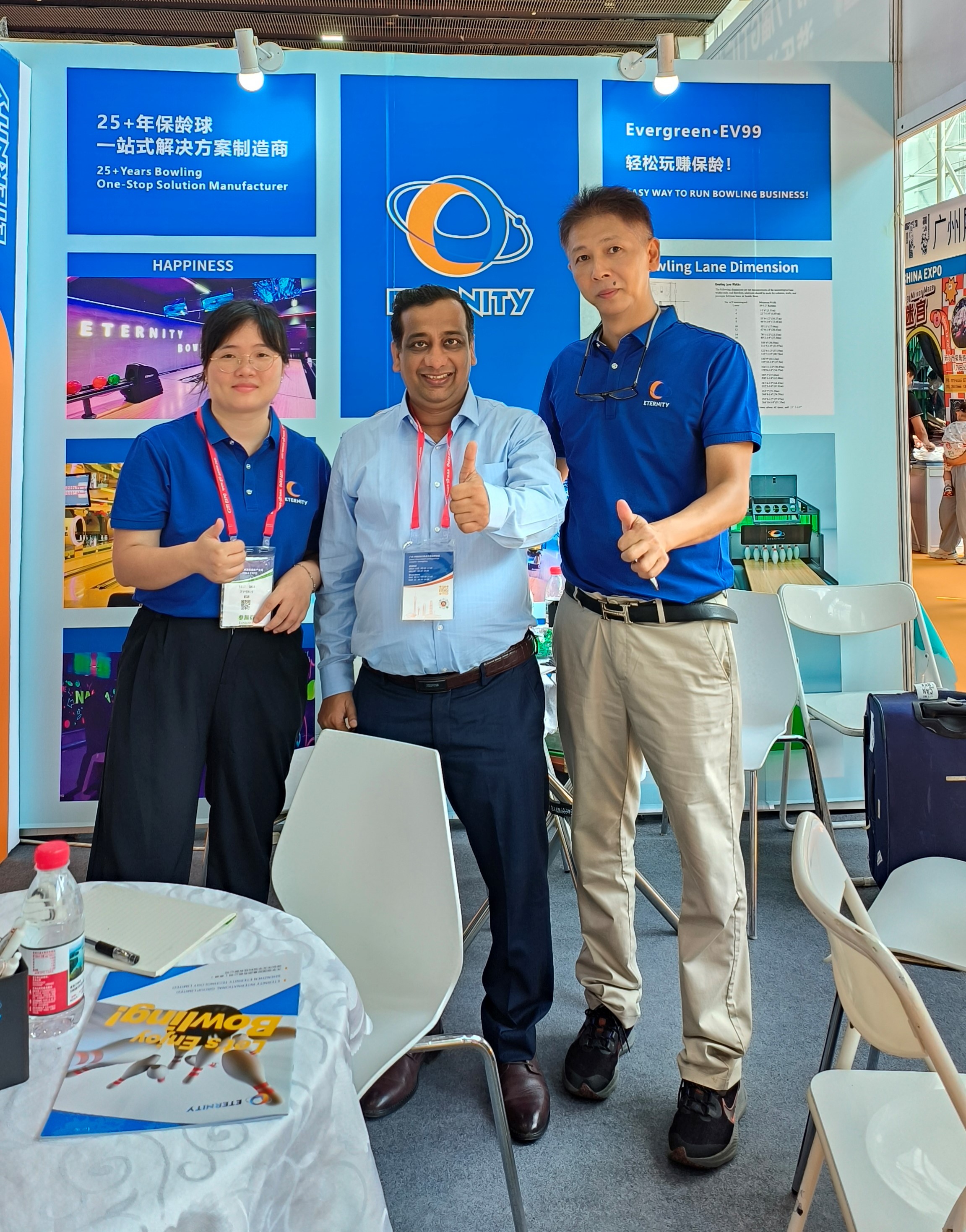 Главные события GTI China Expo 2025 — инновации Eternity Bowling произвели сенсацию! 3