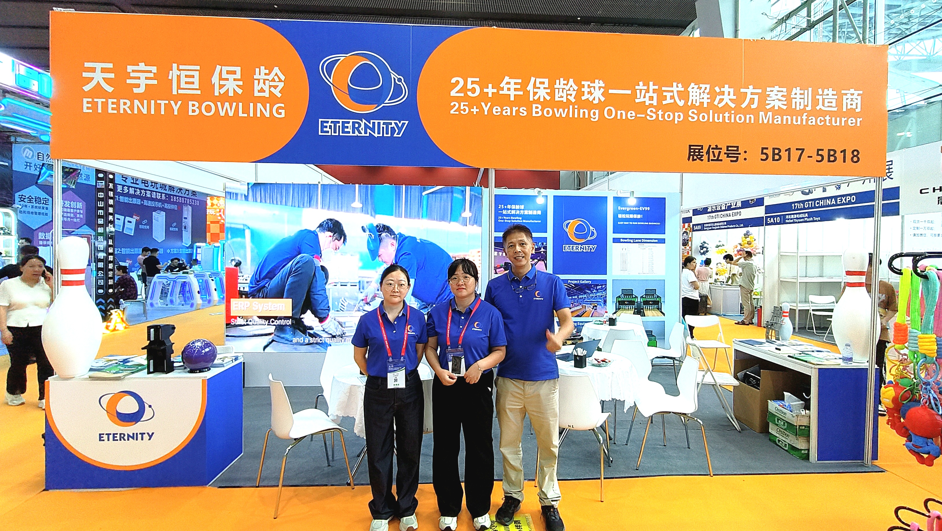 Главные события GTI China Expo 2025 — инновации Eternity Bowling произвели сенсацию! 1