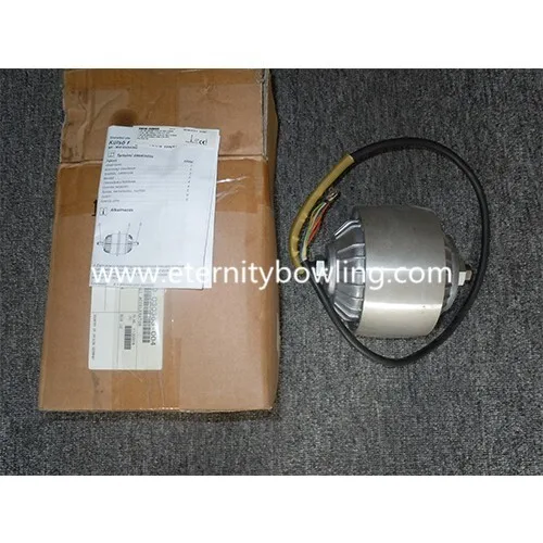 Motor accelerator GSX 1