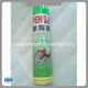 Home Bowling Alley Equipment Eternity Bowling Accessories Wholesale - Eternity 1